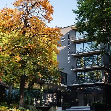 верховина - Verkhovyna Medical & Wellness Hotel 5*