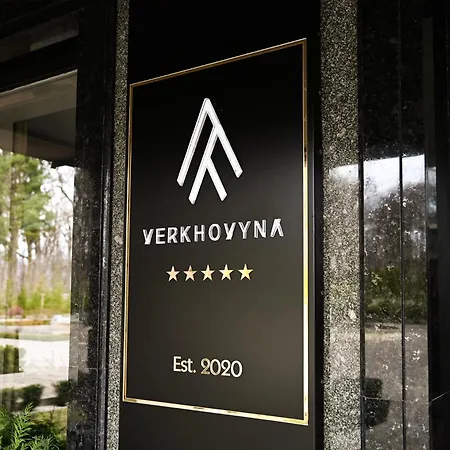 Hotel Verkhovyna Medical & Wellness 5*